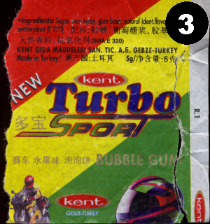 http://turbobank.clan.su/Obmenik/Pic3_Turbo_Sport_71-140_Chinese.png