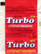 http://turbobank.clan.su/Wrappers/2003/rus/E2V6.jpg